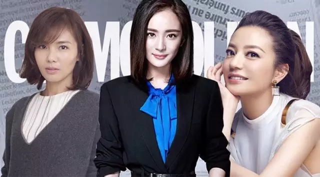 楊冪穿職業裝也能撩漢,你穿就像大媽,這是為什么呢