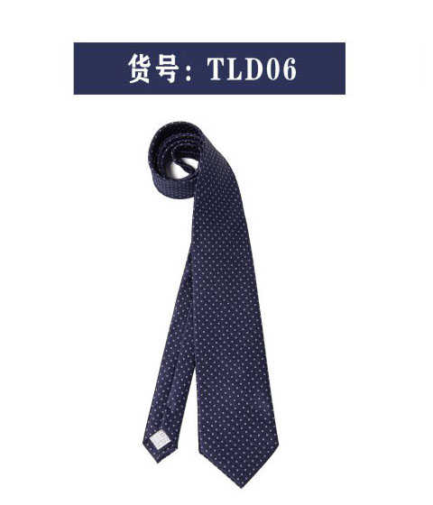 華北東北地區(qū)領帶定做批發(fā)生產廠家