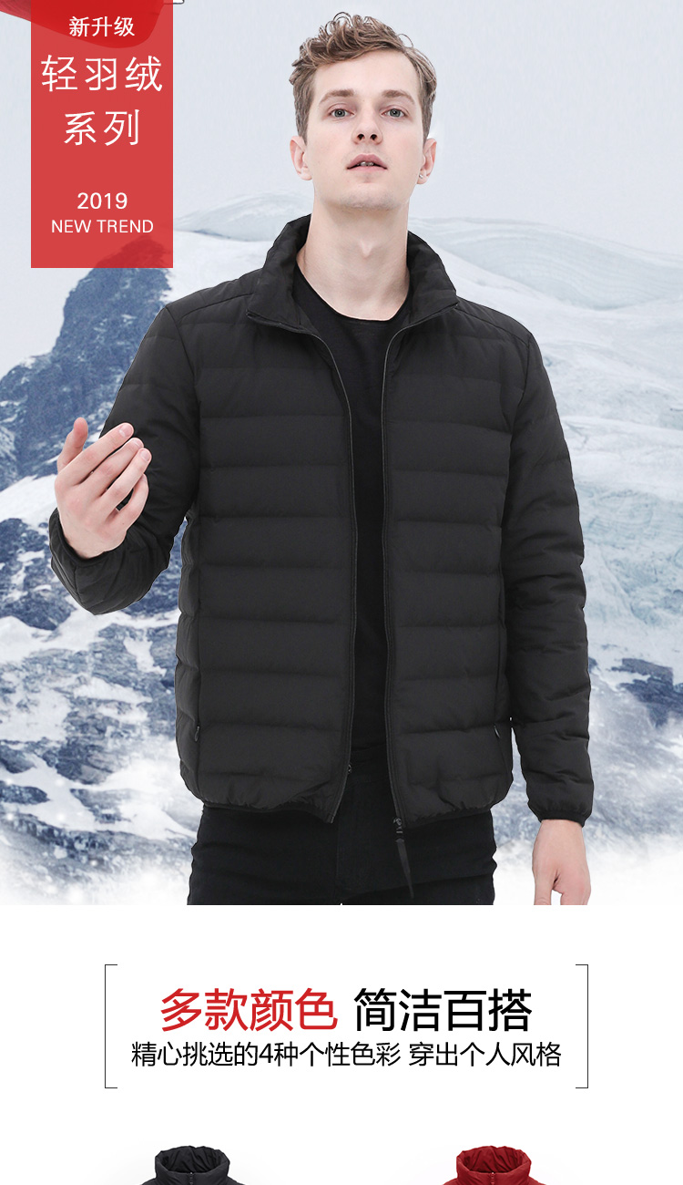 詳情_01.jpg 詳情_01.jpg